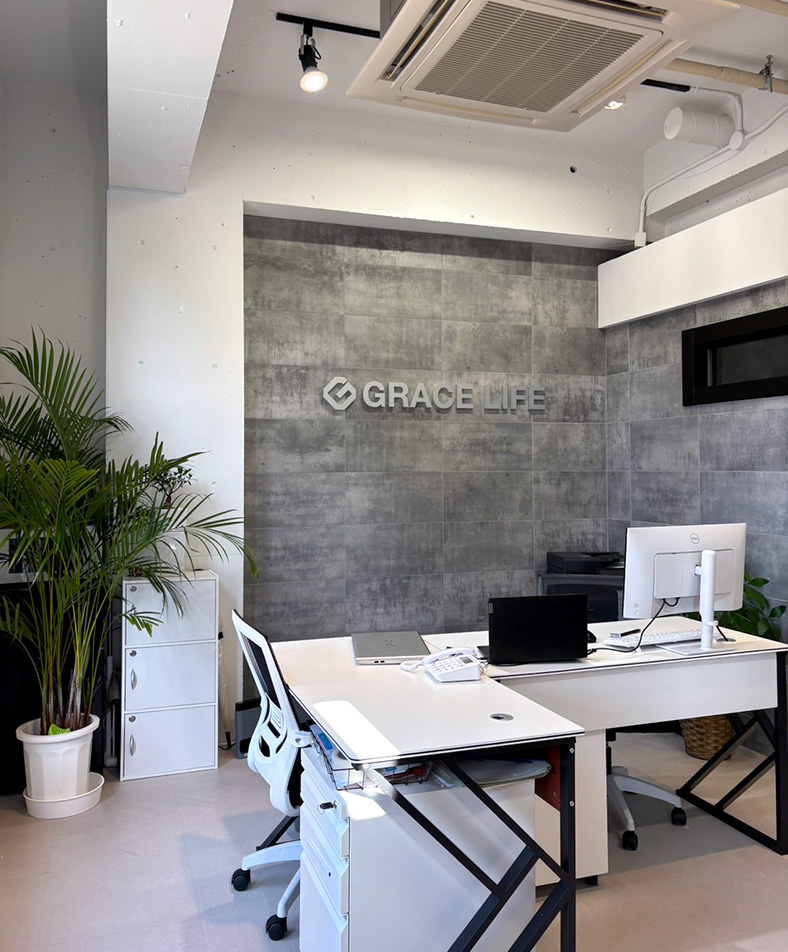 株式会社GraceLifeオフィス